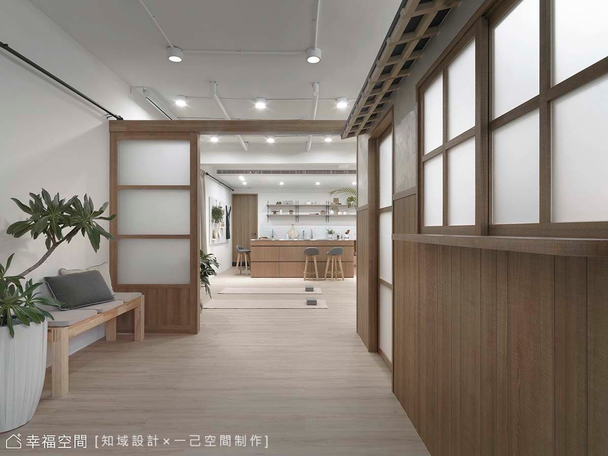 春日和｜現代風、混搭風