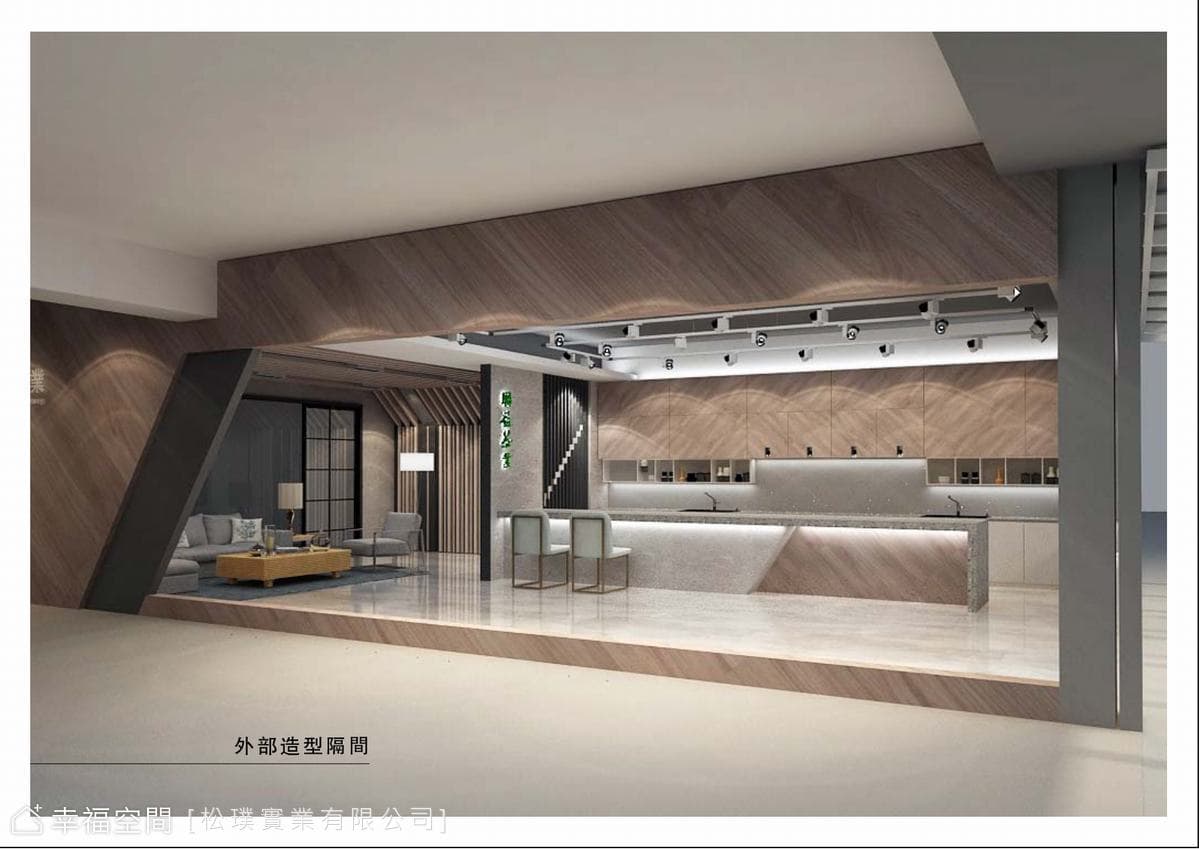 聯益茶業｜工業風｜37坪