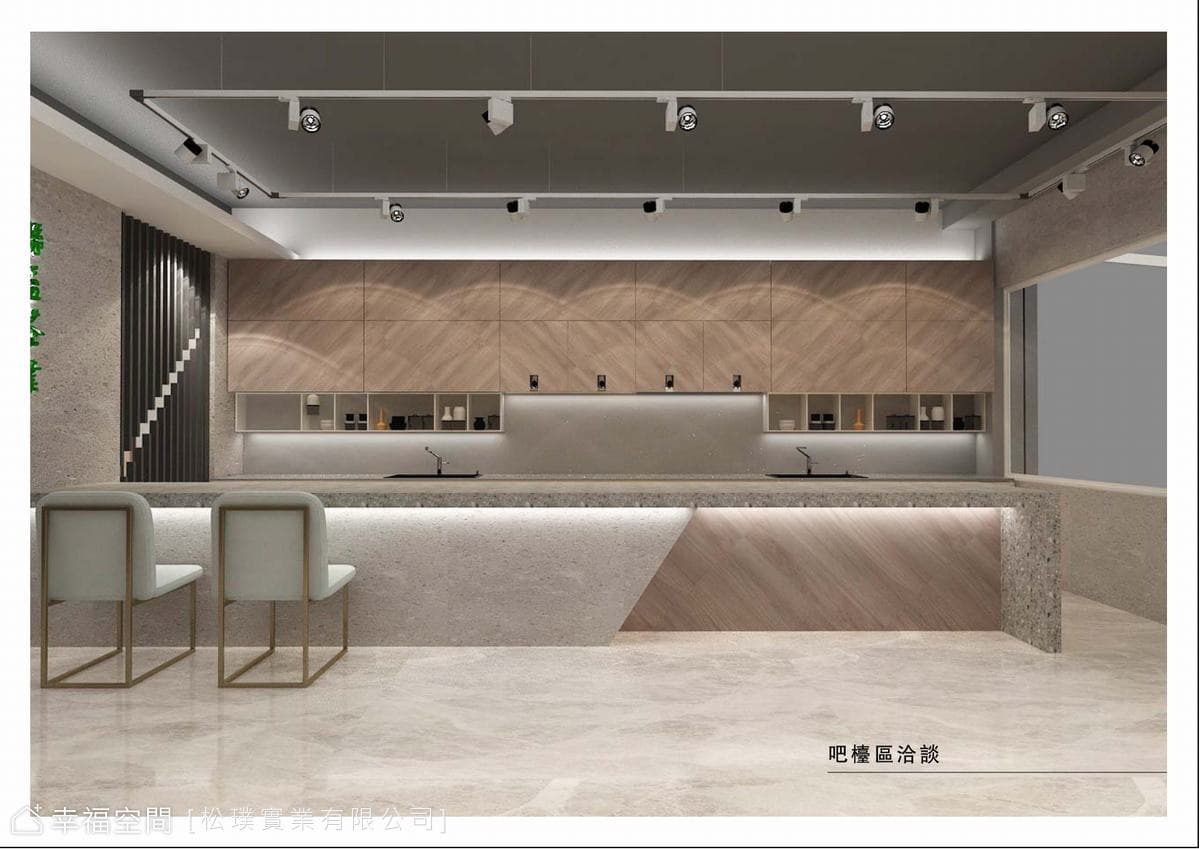 聯益茶業｜工業風｜37坪