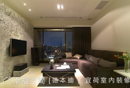 飯店式住家 隨時體現旅行時的美好感受