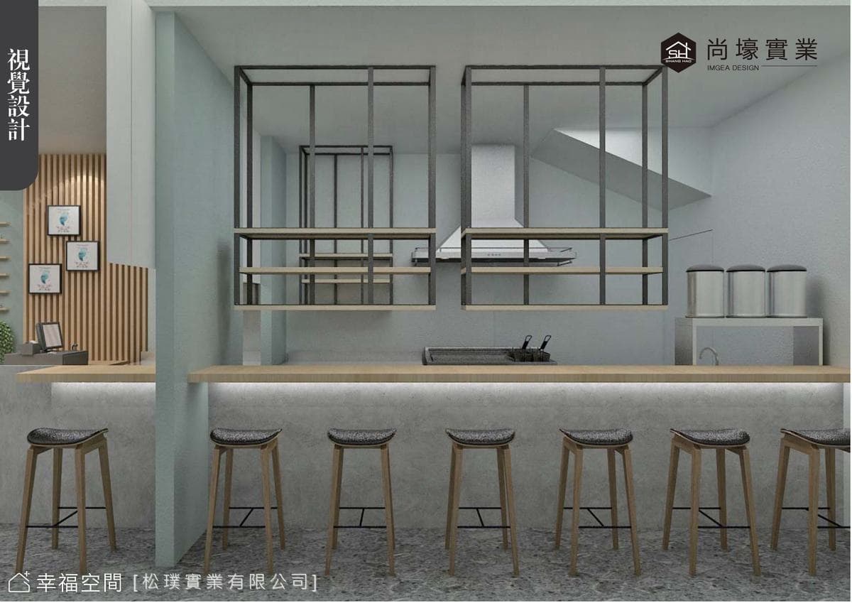 吐司森林｜鄉村風｜21坪
