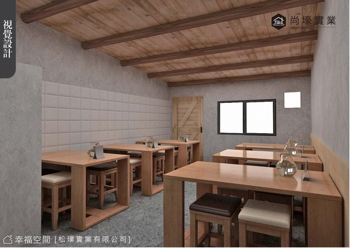 吐司森林｜鄉村風｜21坪