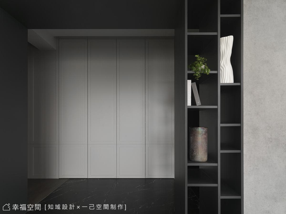 質醞│混搭風