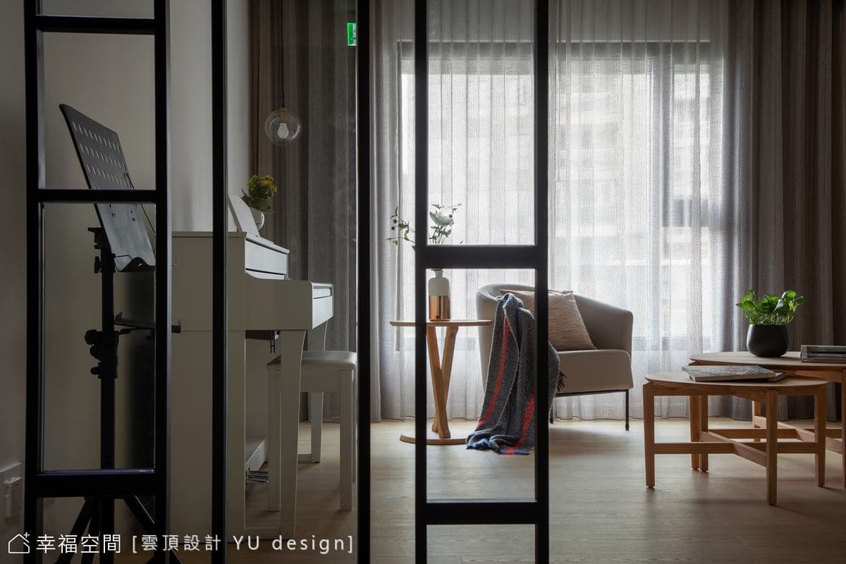 臨江餘韻｜30坪