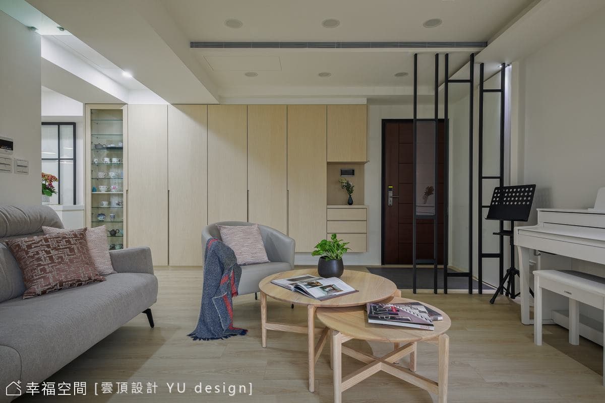 臨江餘韻｜30坪