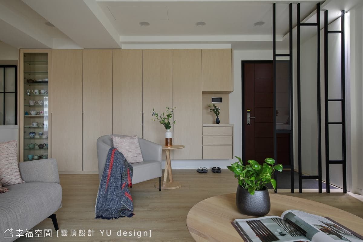 臨江餘韻｜30坪