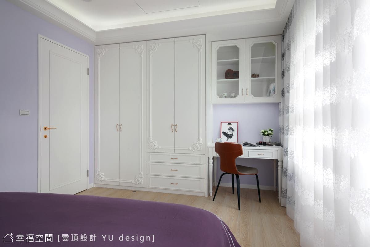 臨江餘韻｜30坪