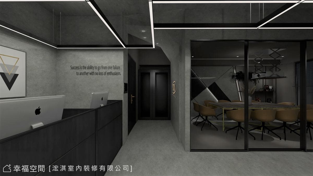 HC Design｜SML OFFICE｜現代風｜50坪