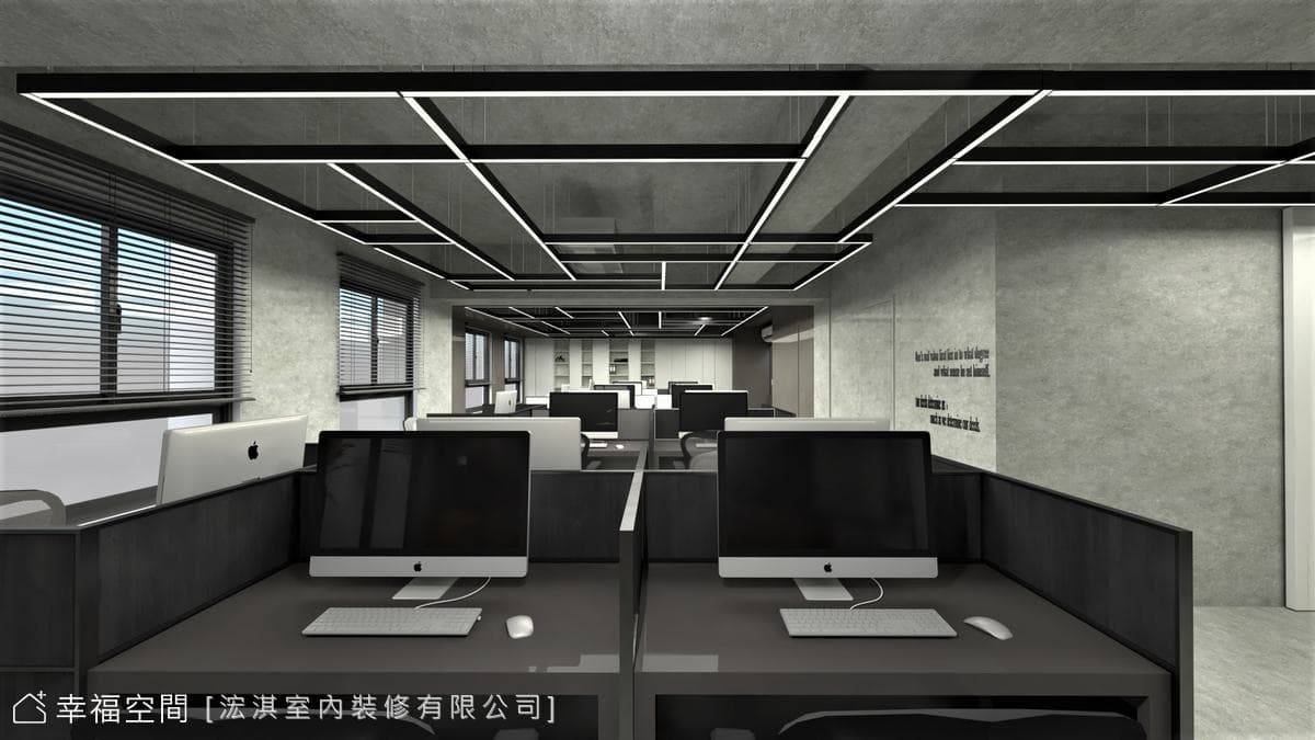 HC Design｜SML OFFICE｜現代風｜50坪
