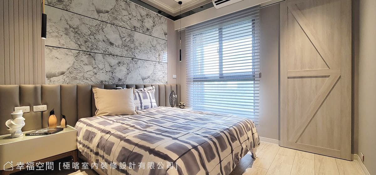 智能家居親子宅 低奢風童趣感一次擁有｜48坪｜4房、2廳、2衛