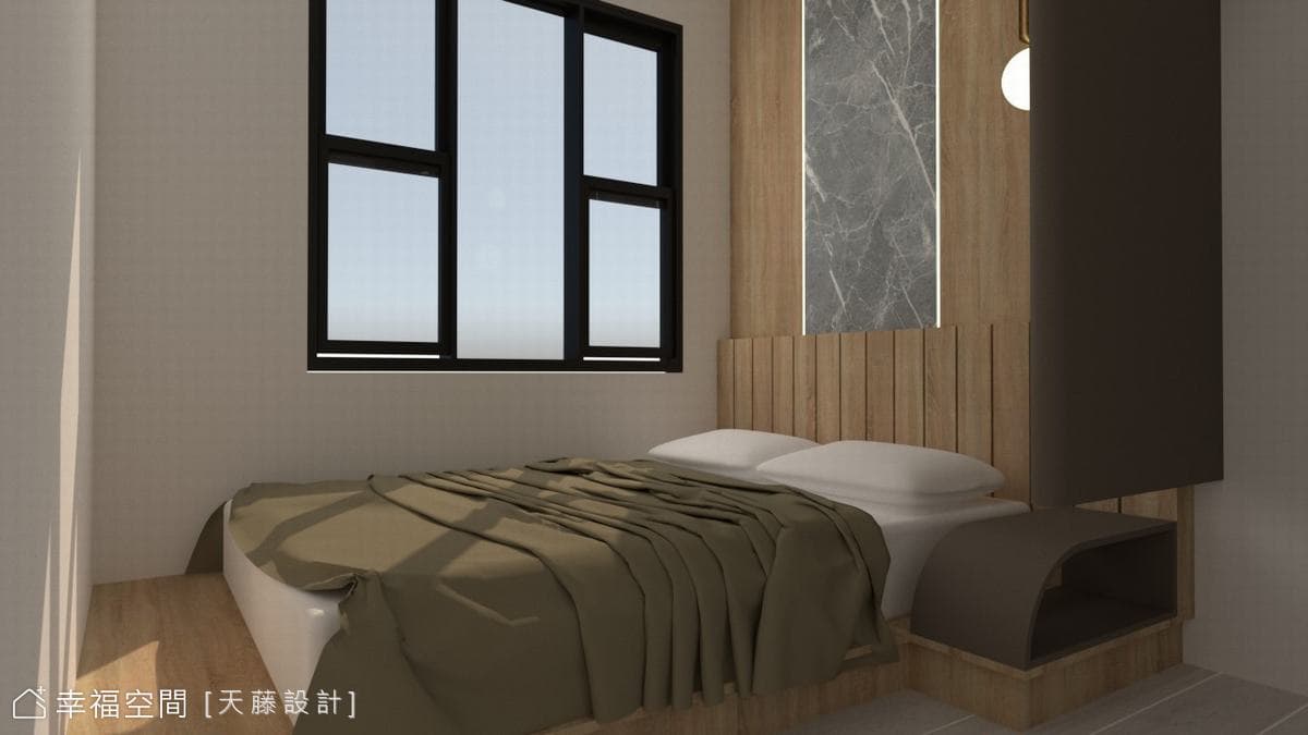 竑鈦晶贊2房B戶│混搭風│22坪