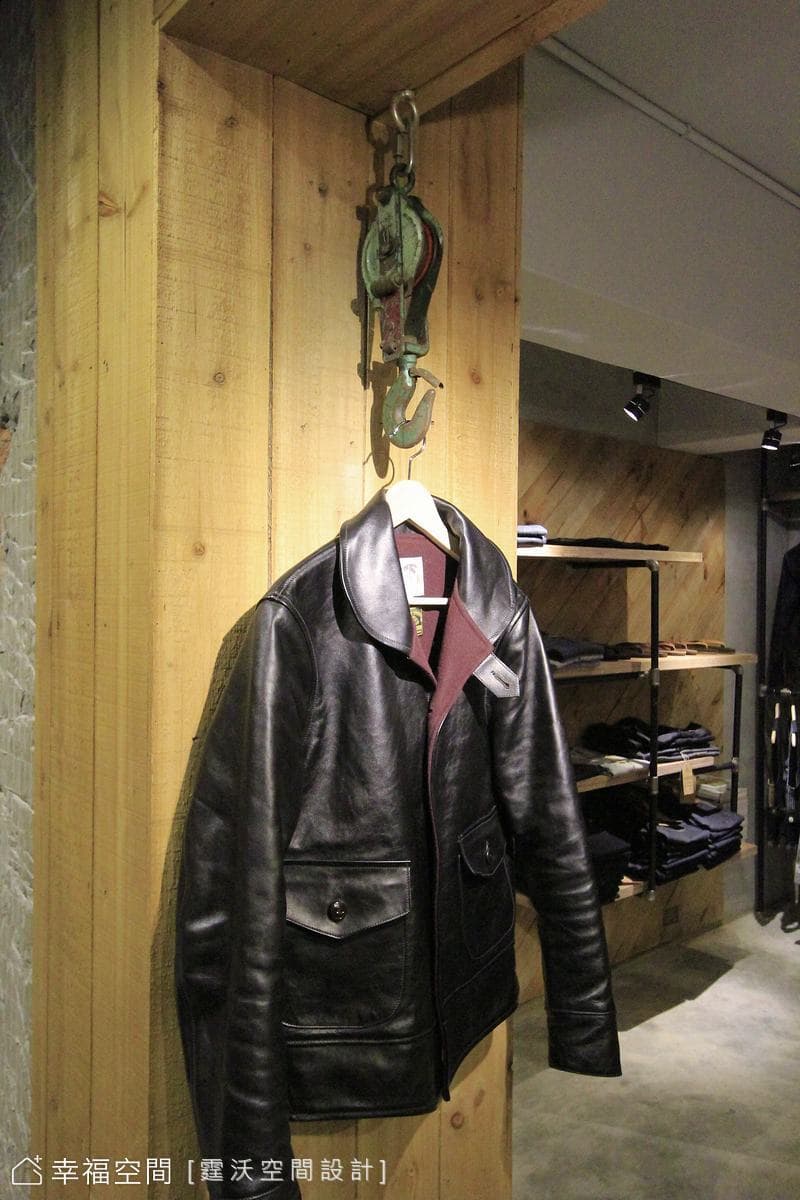 不羈瀟灑Man空間│Classic Works服飾│工業文青風│22坪