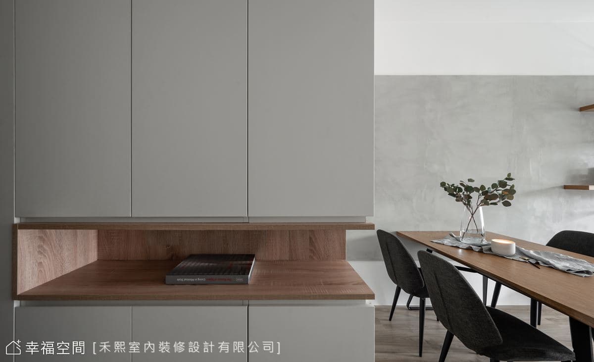 Navy｜混搭風｜21坪