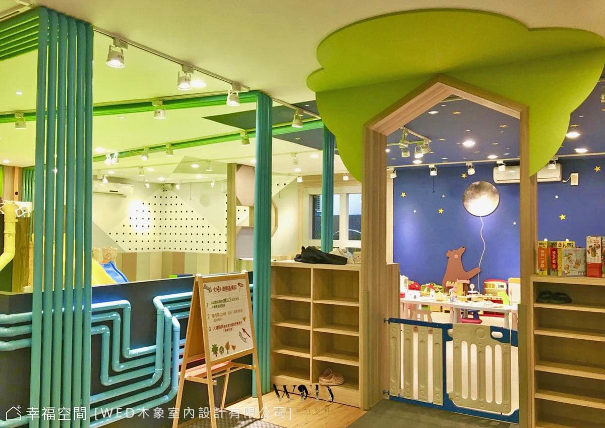 大樹先生的家（潮州店）｜童趣風｜60坪