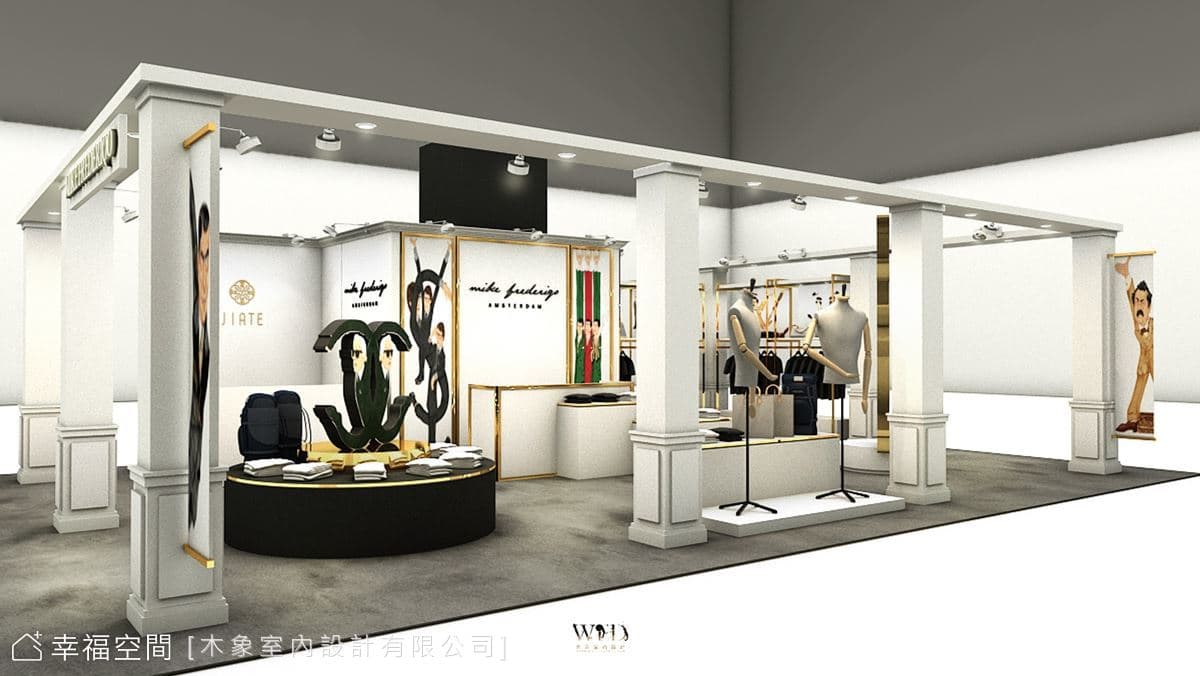 MF台北新光三越快閃店｜前衛風｜10坪