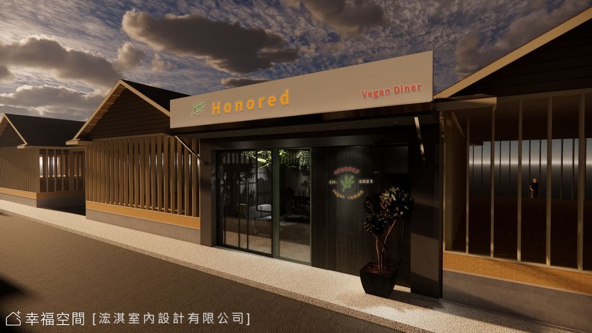 HC Design｜有麵子｜現代風｜11坪