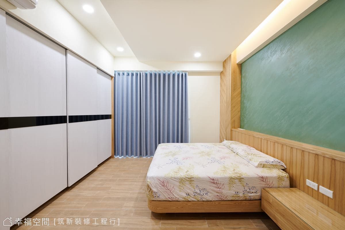 小王子｜休閒多元｜1房、2廳