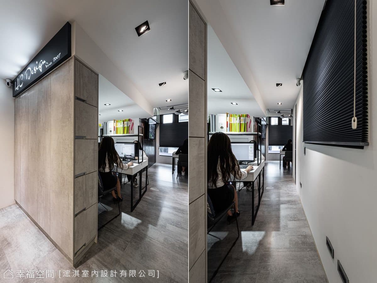 HC Design｜浤淇設計中和分部｜20坪