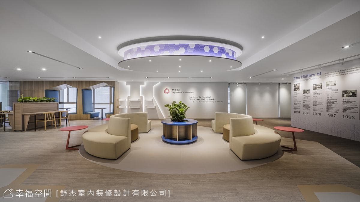 淡大化學系圖書館│現代風