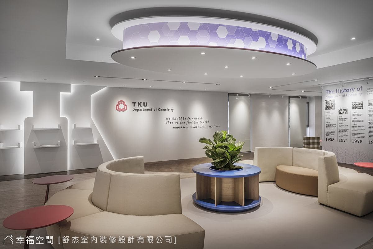 淡大化學系圖書館│現代風