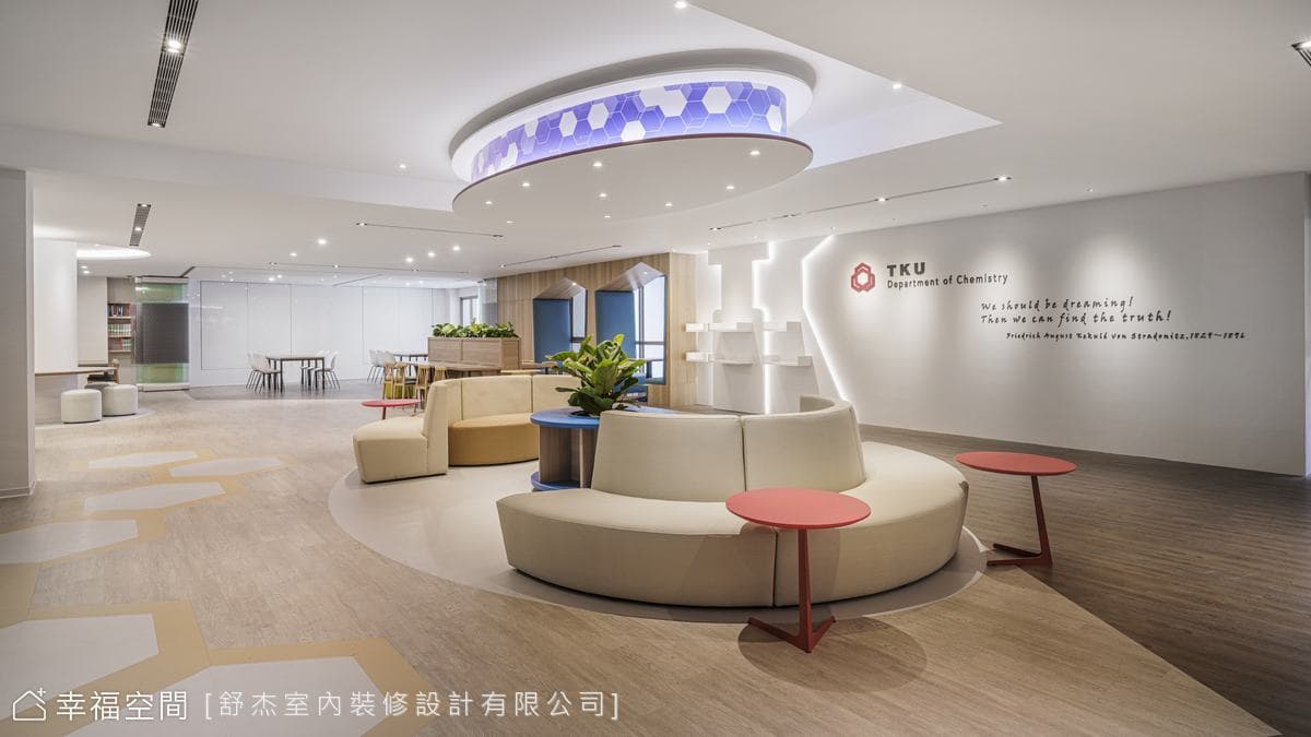 淡大化學系圖書館│現代風