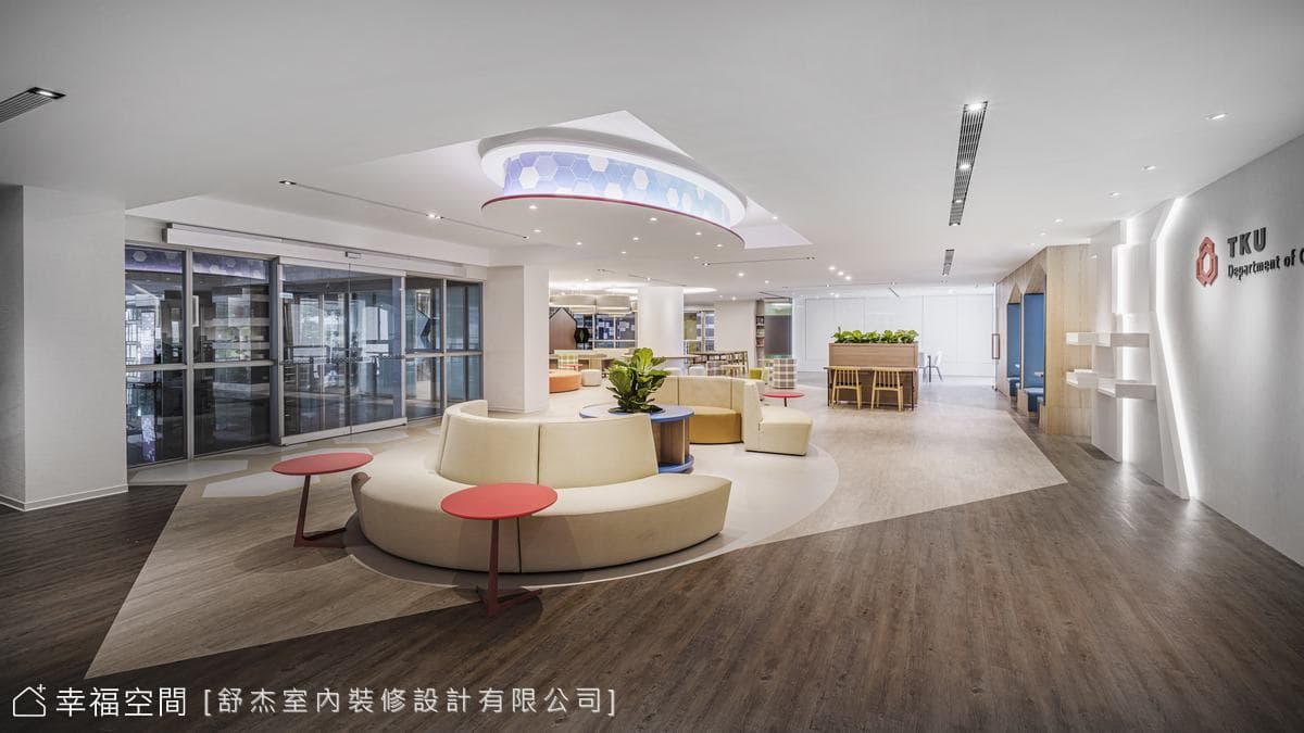 淡大化學系圖書館│現代風