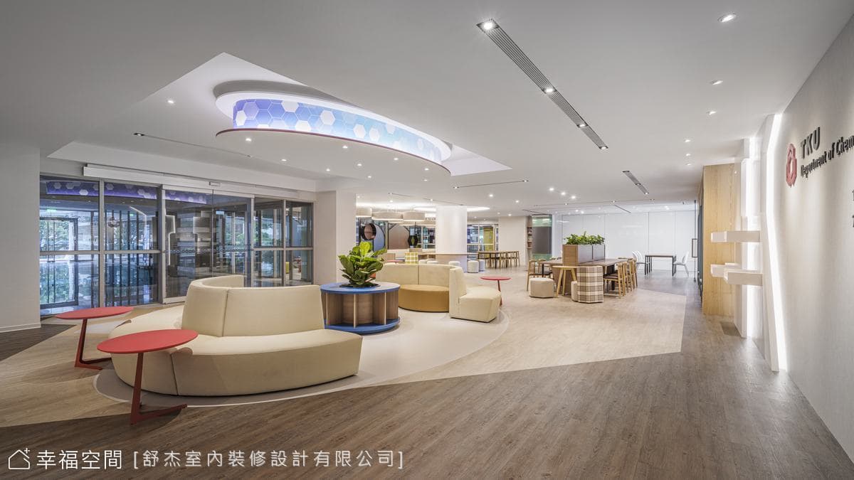 淡大化學系圖書館│現代風