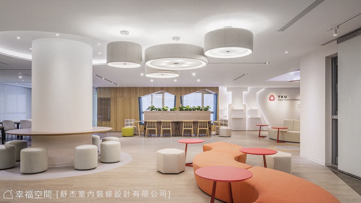 淡大化學系圖書館│現代風