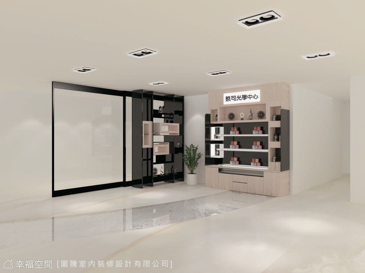 上善若水 ｜前衛風｜180坪
