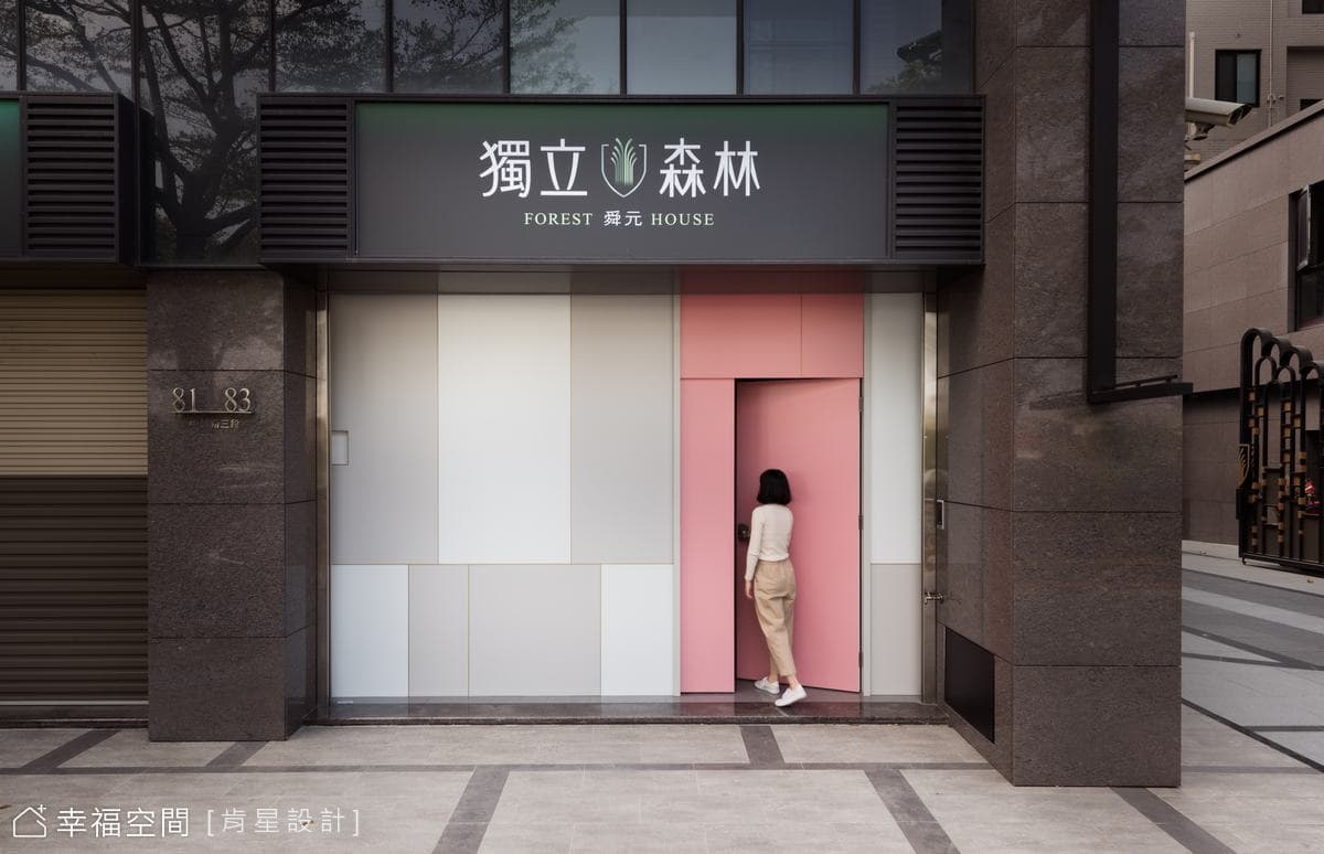 潔白桔梗│新古典風│75坪