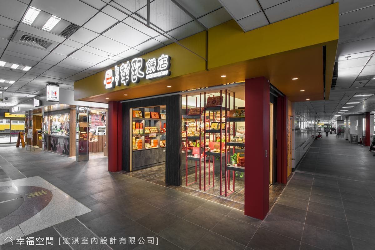 HC Design｜台中犁記北車微風店│東方風│5坪