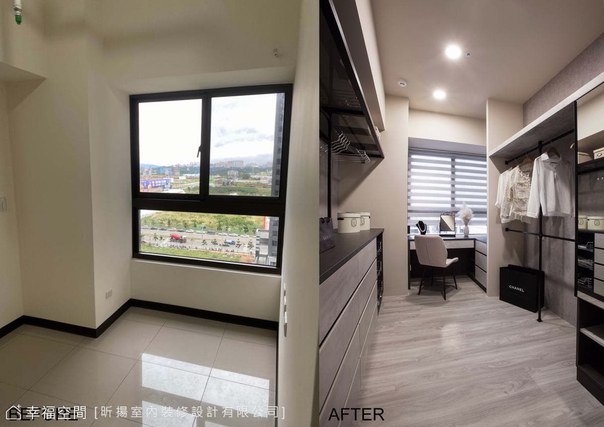 Before & After