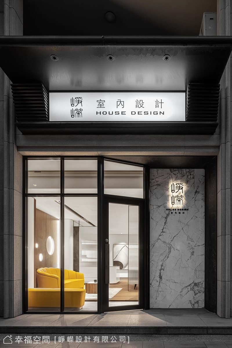 樸石蘊光｜現代風｜17坪