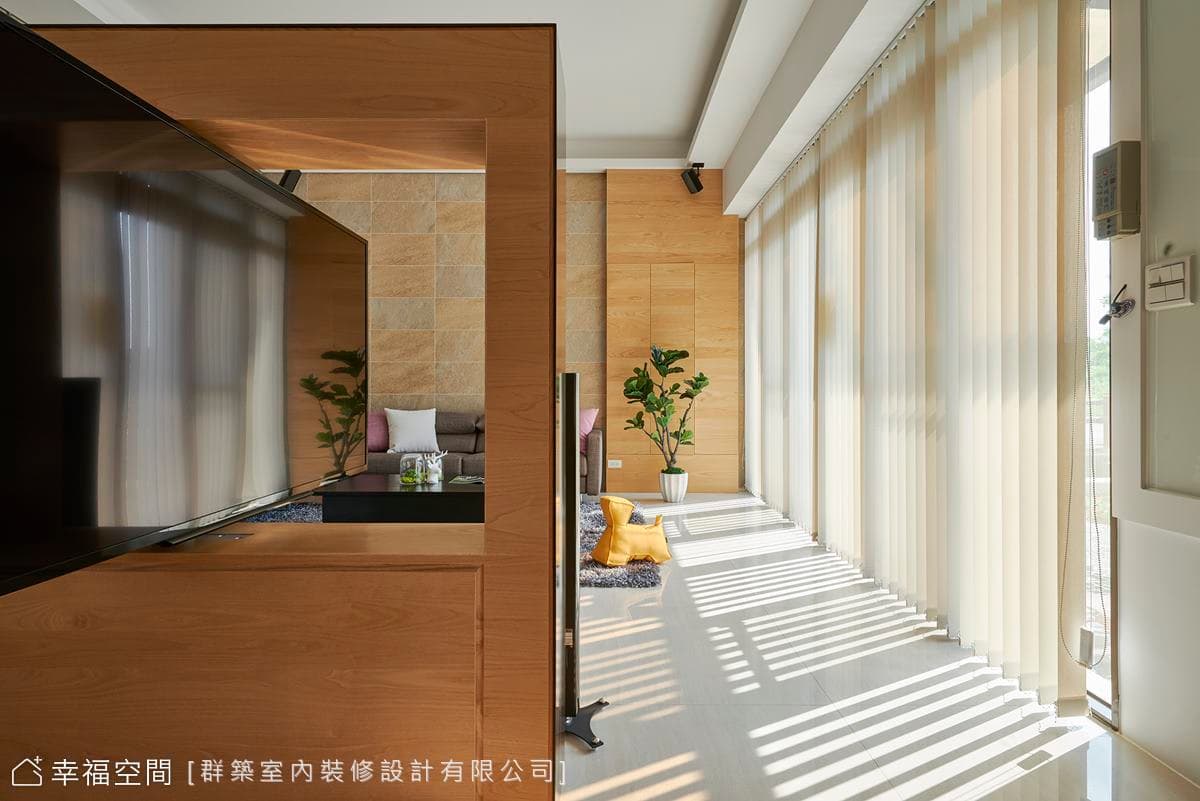 回溯孩提時光 拾回質樸美好｜混搭風｜60坪