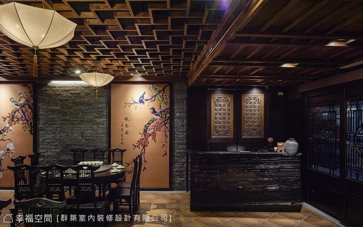 台灣味。中國情｜東方風｜60坪