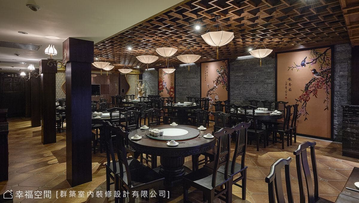 台灣味。中國情｜東方風｜60坪