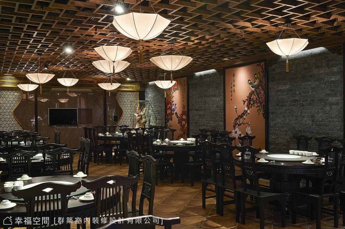台灣味。中國情｜東方風｜60坪