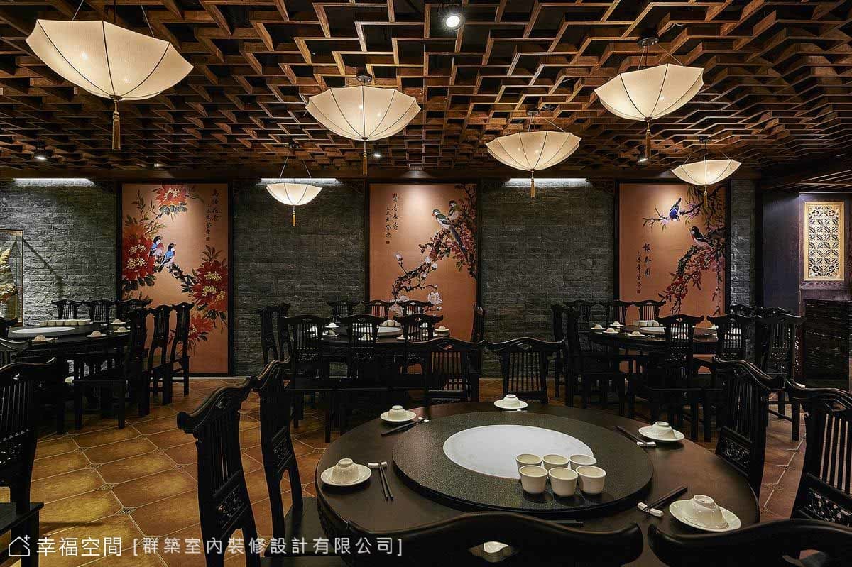台灣味。中國情｜東方風｜60坪