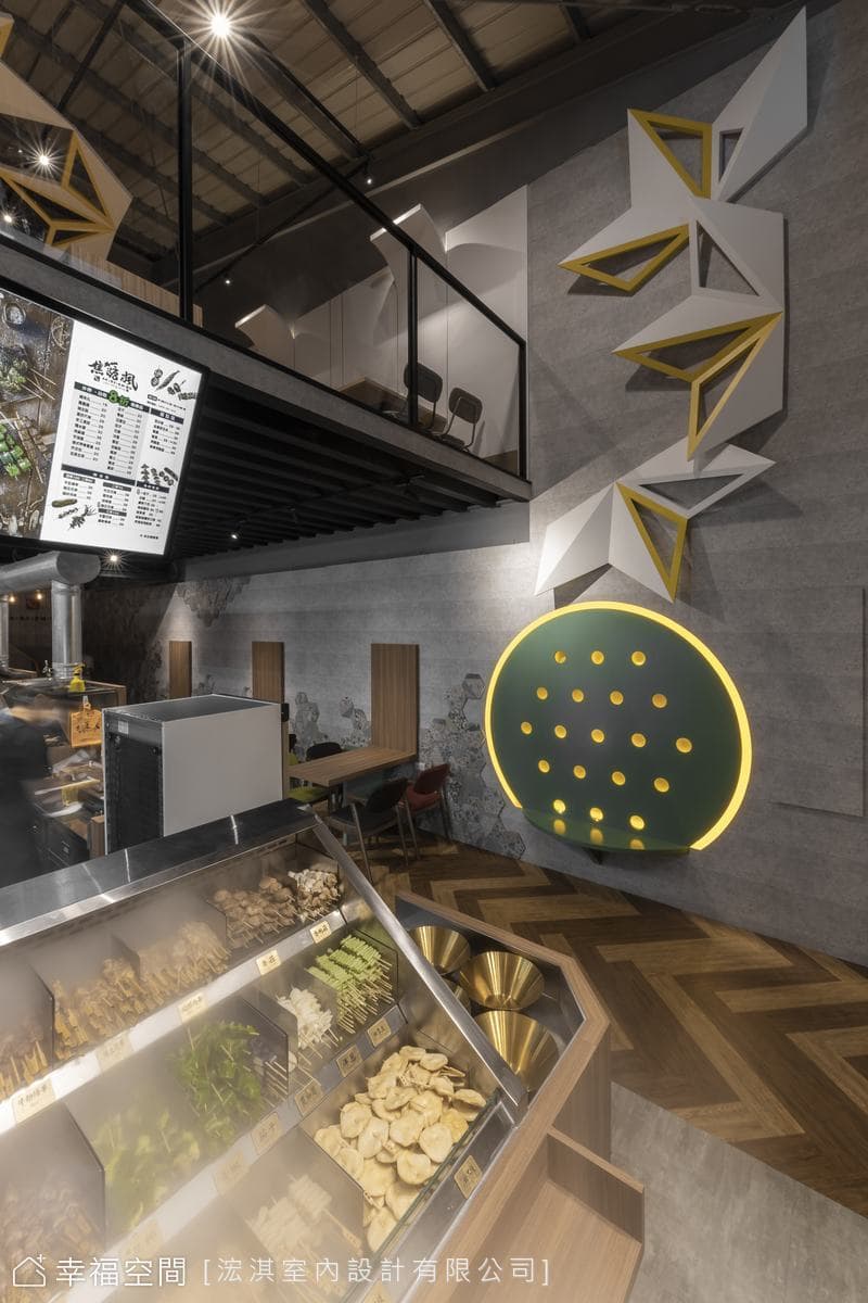 HC Design｜焦糖楓林口旗艦店│現代風│30坪