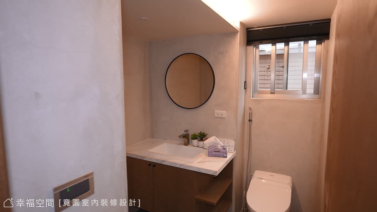 都會裡的蔚藍海洋 在家也像在峇里島度假｜休閒多元風｜老屋翻新｜40坪
