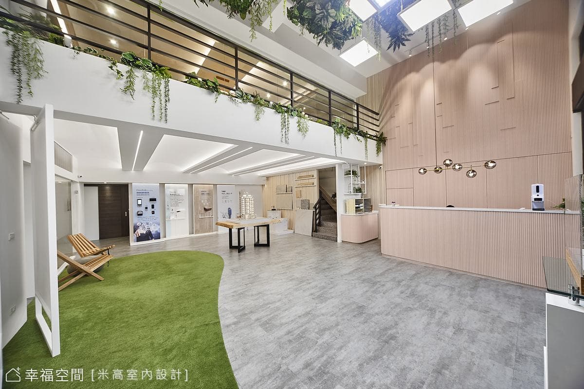 白色簡約 綠意盎然｜日灃建設/接待館｜現代工業混搭風｜90坪