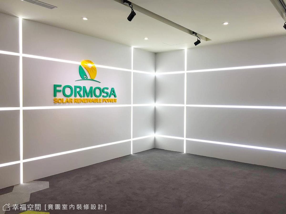 寶島陽光再生能源辦公室設計｜混搭風｜老屋翻新