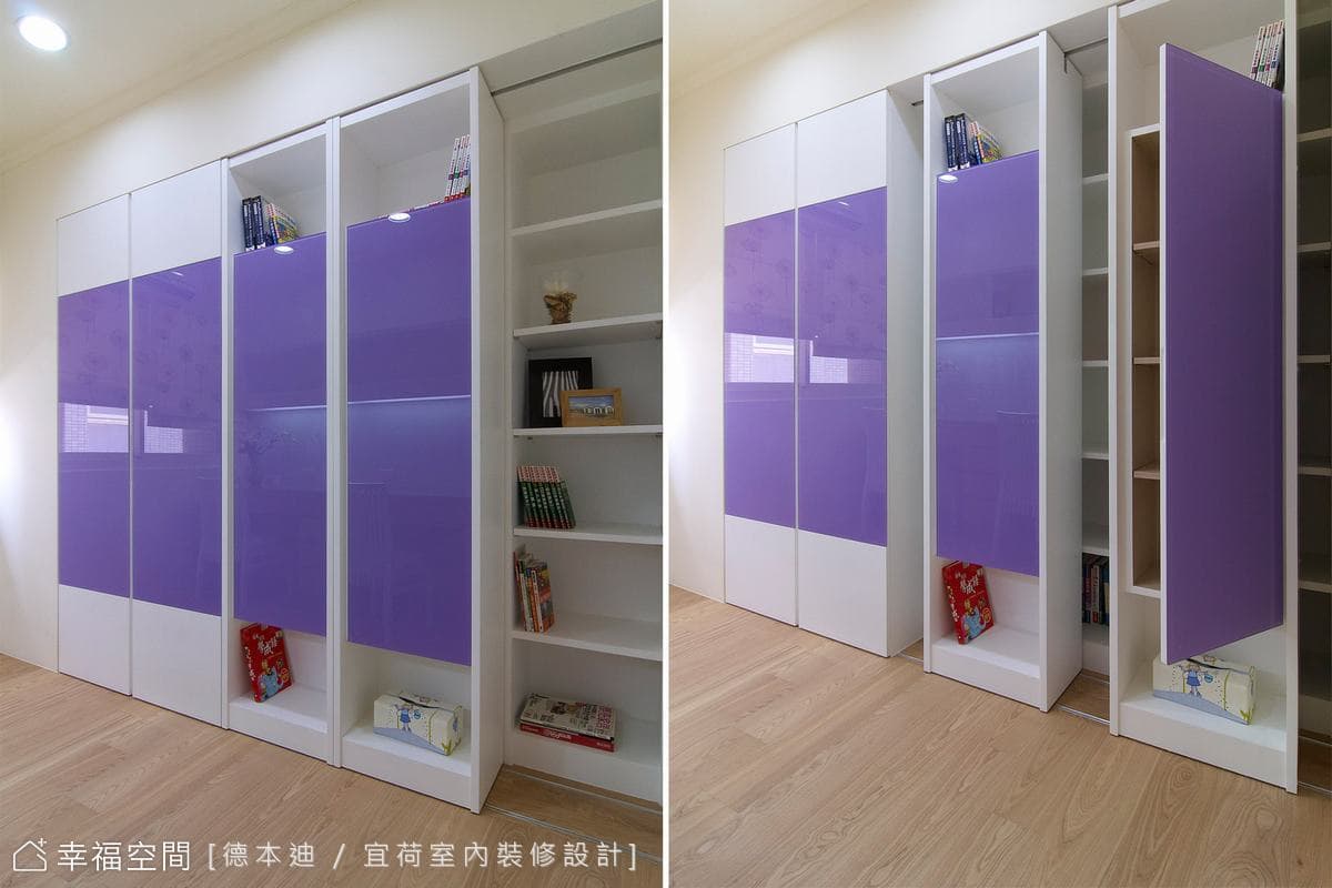 書房書櫃