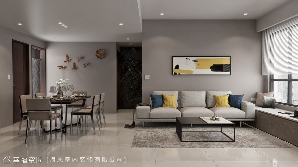 海恩｜悠然。自得 | 現代風 | 30坪