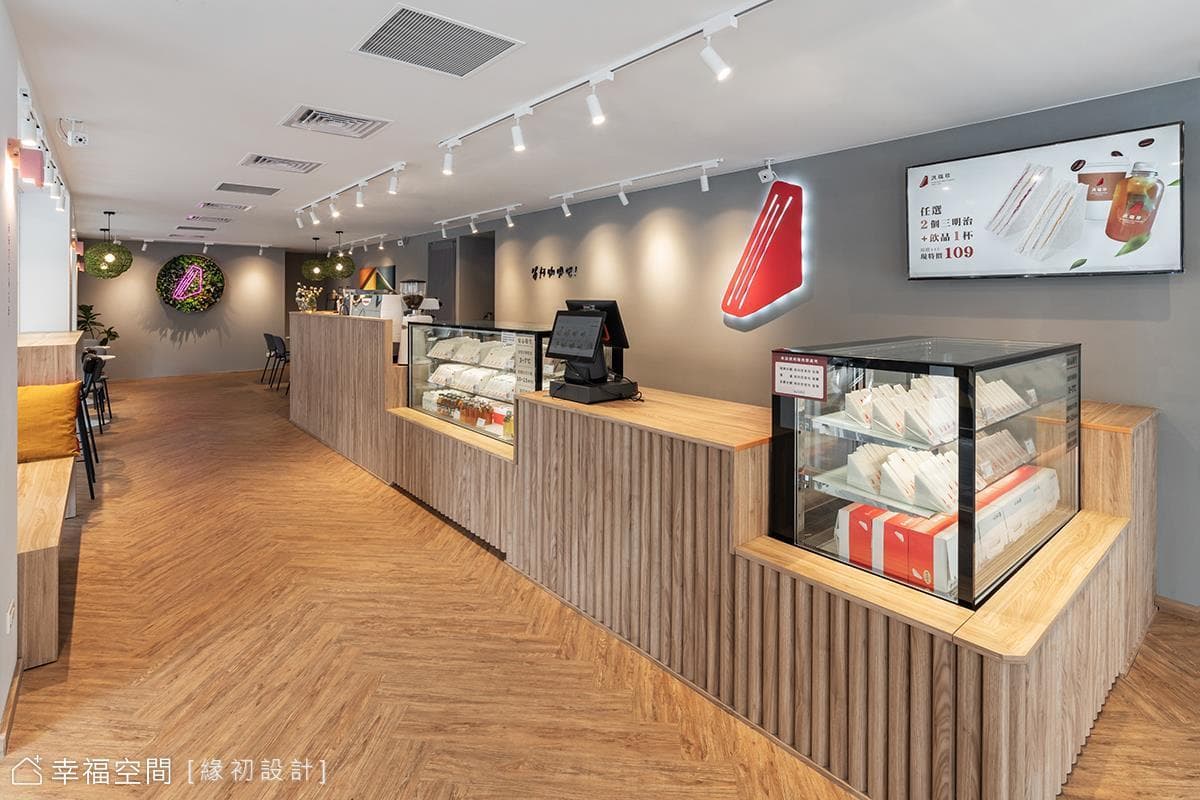 佐晨曦日光,品蒼翠光景|洪瑞珍三明治概念店|35坪