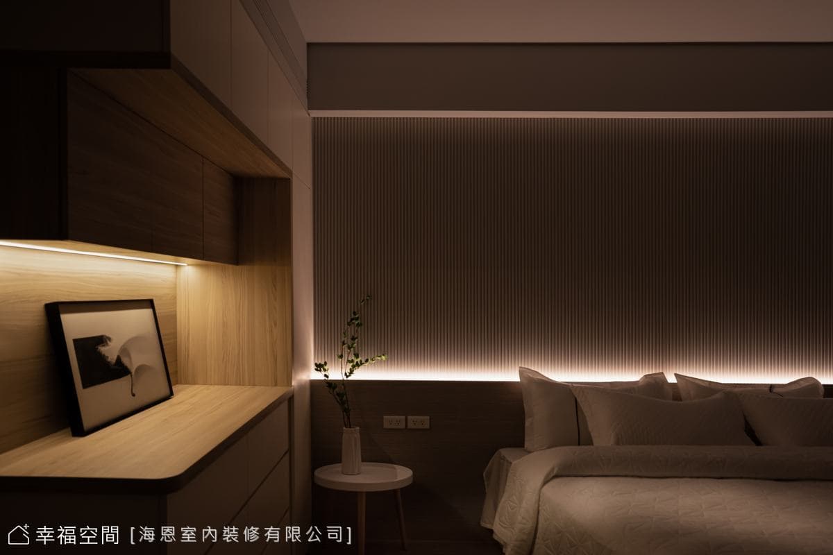 海恩｜家和。人合 | 休閒多元 | 30坪