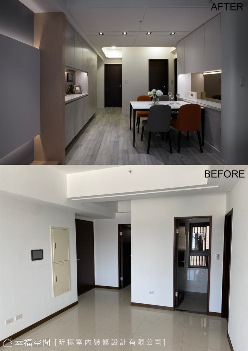 Before&After（二）