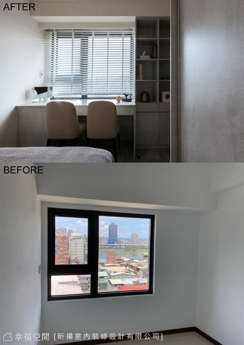 Before&After（三）
