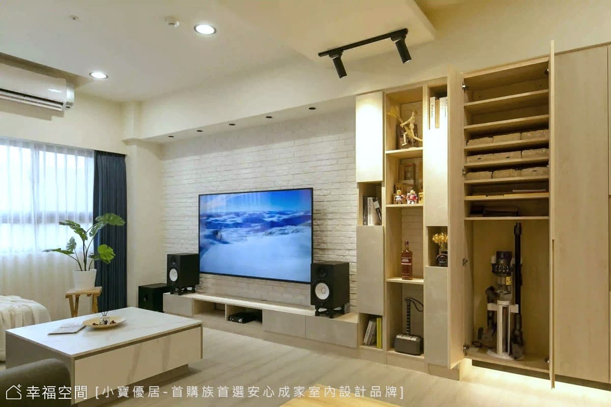 把飯店搬回家 單身貴族的精緻時尚宅｜現代風｜30坪