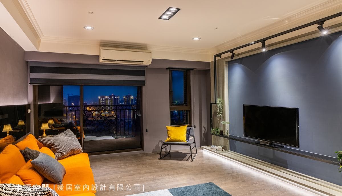 精控預算 活用色塊圍塑休閒舒心宅│29坪